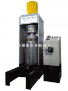 60MPa(300��)����ȫ�Ԅ�ե